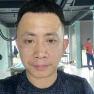 Lê Ngọc