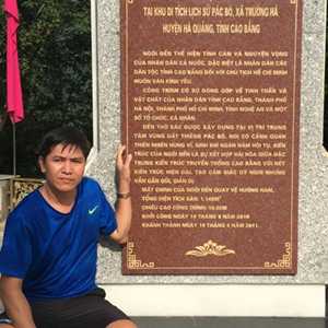 Lê Anh Tuấn