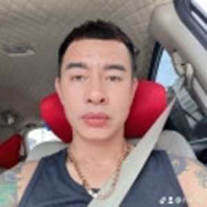 Hải xế