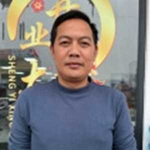 Nguyễn Lương Bằng